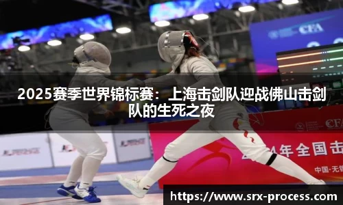 yy易游体育