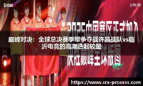 yy易游