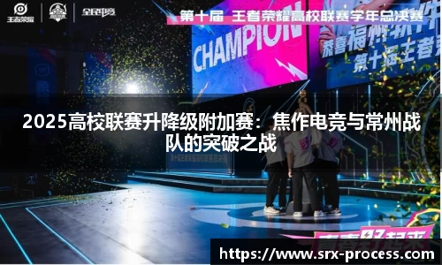 yy易游体育