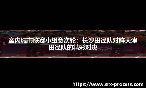 yy易游体育
