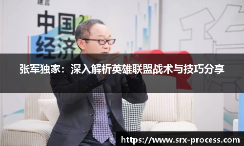 yy易游体育