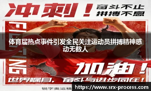yy易游