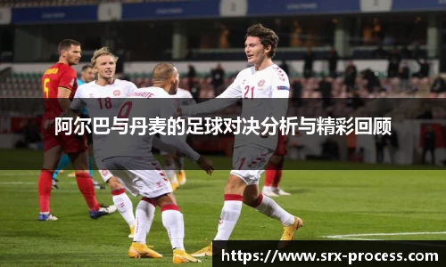 yy易游