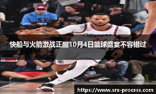 yy体育